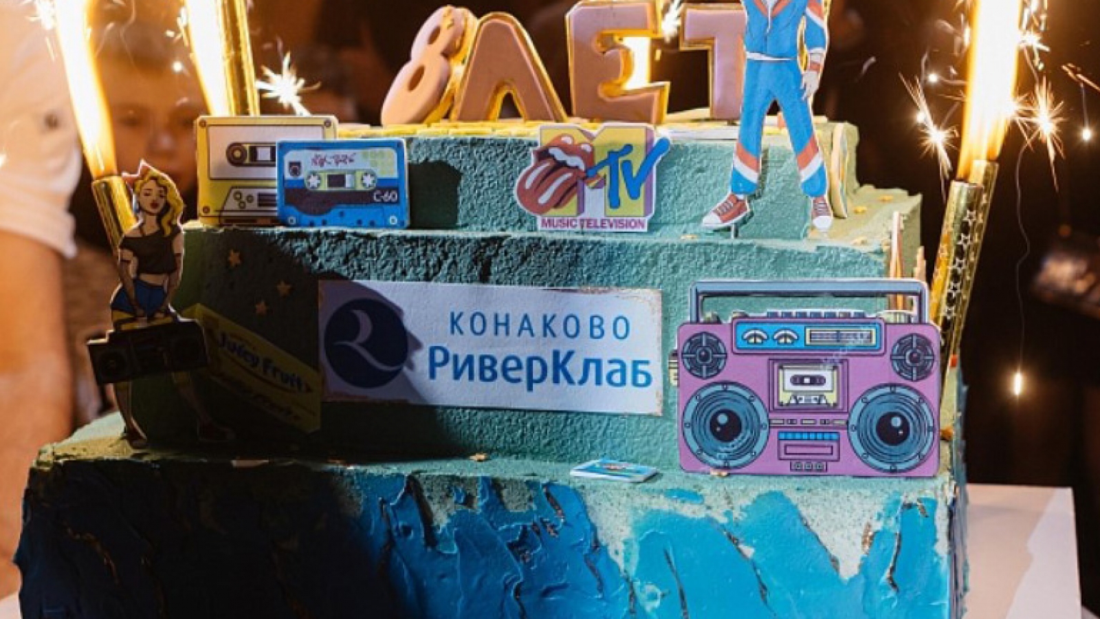 спонсорство life-style мероприятий