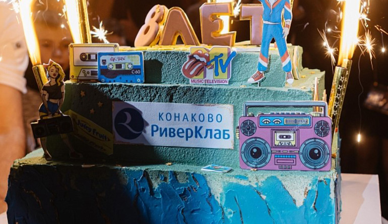 спонсорство life-style мероприятий